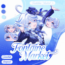 Fontaine Market